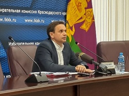 В крайизбиркоме подвели итоги выдвижения кандидатов на выборы депутатов Госдумы