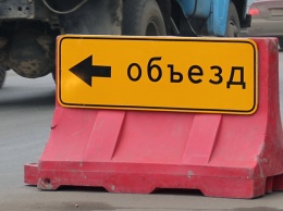 Перекресток в Заводском районе закрыли для движения на пять дней