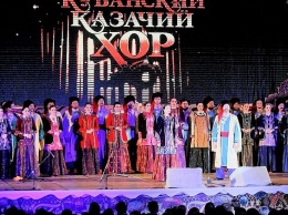 Кубанский казачий хор откроет 3 августа юбилейный концертный сезон