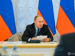 Путин заявил о повышении налога на добычу полезных ископаемых для металлургов