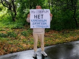 Алиханов повысил допустимую этажность на ряде участков в Отрадном. Жители протестуют
