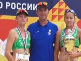 Пляжные волейболистки из Обнинска получили "золото" на чемпионате России