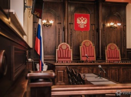 Суд кассационной инстанции подтвердил законность отмены решения о взыскании с участника общества убытков на сумму свыше 370 млн. рублей