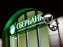 Клиенты Сбербанка столкнулись со сбоем в работе мобильного банка