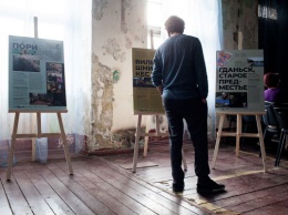 В руинах кирхи в Знаменске пройдет передвижная выставка «Чувство принадлежности»