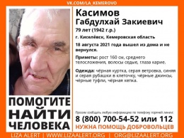 Волонтеры объявили поиски 79-летнего жителя Кузбасса