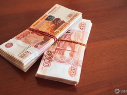 Доверившаяся "сотруднику банка" новокузнечанка потеряла около полмиллиона рублей