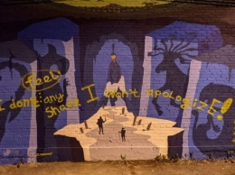 Вызвавшее споры в Сети граффити с алтайской принцессой Укока пострадало от вандализма