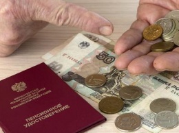 74-летняя жительница Обнинска платила чужие долги со своей пенсии