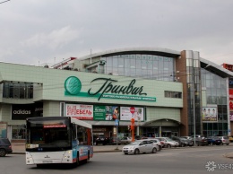 Кемеровский торговый центр "Гринвич" возобновит работу