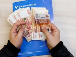 «Ваш инвестор» повысил максимальный размер займа: теперь клиенты компании могут получить до 1 млн рублей