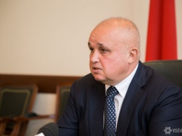 Губернатор Цивилев обозначил планы по дальнейшему развитию Кузбасса