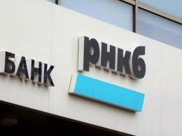Банк РНКБ профинансирует строительство логистического комплекса для Минобороны РФ в Севастополе на 13,4 млрд рублей