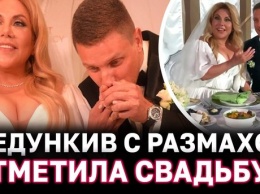 Актриса Марина Федункив вышла замуж за 37-летнего итальянца