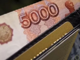 Единовременную выплату в 10 тыс. рублей российским пенсионерам перечислят 2 сентября