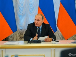 Путин поддержал идею об увеличении туристического кешбэка для Дальнего Востока
