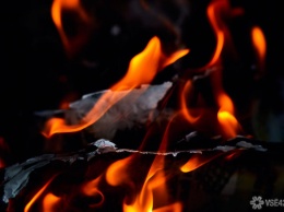 Торговые палатки загорелись в Новокузнецке