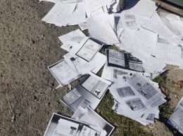 "Утечка данных": кемеровчанин пожаловался на разбросанные ксерокопии документов