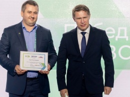 Представитель Краснодарского края стал победителем трека конкурса «Лидеры России»