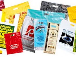 Пакеты из полипропилена - распространенный вид упаковочной продукции