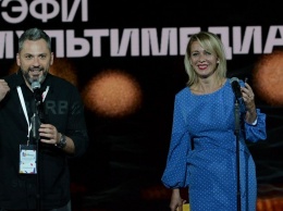 Церемония вручения премии «ТЭФИ-Мультимедиа» состоялась в Сочи