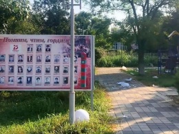 Вандалы разбили 14 плафонов в сквере в Славянске-на-Кубани