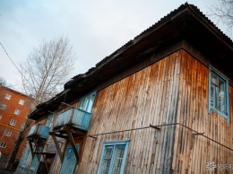 Кемеровские власти запланировали массовый снос частных домов в центре