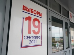 Выборы в Госдуму и горсовет Кемерова и Новокузнецка начались в Кузбассе