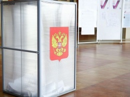 Началось голосование на выборах депутатов Государственной Думы VIII созыва