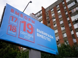 Кандидат в депутаты Горсовета Калининграда не нашел на участке бюллетеней со своей фамилией