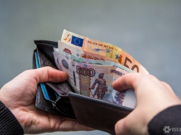 Часть российских пенсионеров получит дополнительные выплаты в октябре