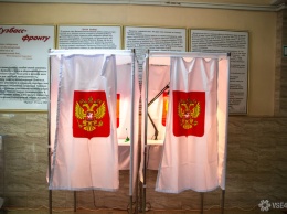 Учительница кемеровской школы призвала родителей отчитаться об участии в выборах