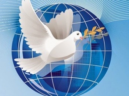 Сегодня Международный день мира