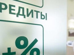 Калужанин отдал банковским мошенникам 3 миллиона рублей
