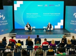 Максут Шадаев пригласил слушателей «Мастерской новых медиа» на работу в Минцифры РФ