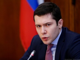 Алиханов отказался от кресла депутата Калининградской областной думы