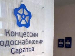 За долг свыше 6 млн рублей без воды останется "Сторожевская коммунальная компания"