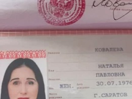 Наталья Ковалева опасается приезжать в Саратов