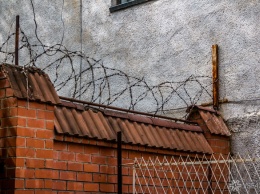 Минюст предложил украинцам жить в тюрьме