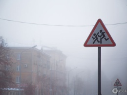 Власти Кузбасса прокомментировали жалобы кемеровчан на "белый едкий газ"