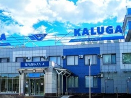 В Калужской аэропорту открылась новая касса по продаже билетов