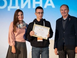 Житель Краснодарского края победил в конкурсе «Моя страна - моя Россия»