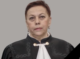 Ушла из жизни судья Вера Камерилова