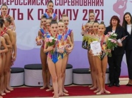 Обнинские гимнастки завоевали "бронзу" на Всероссийских соревнованиях