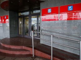 Администрация Калининграда анонсировала выборы главы города
