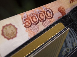Максимальное пособие по безработице увеличат в России