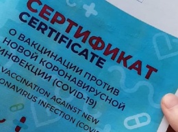 В России предложили ввести ежемесячный штраф за отказ от вакцинации