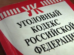 Саратовец заказал в Беларуси запрещенные вещества. Его задержали на почте