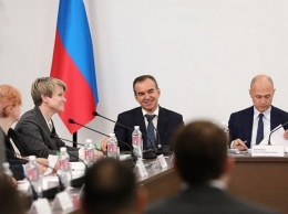 Губернатор Вениамин Кондратьев принял участие в первом заседании Совета федеральной территории «Сириус»