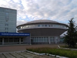 Всероссийская научная конференция состоится в УлГТУ